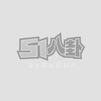 高颜值嫩妹酒吧卫生间相关图片1 高颜值嫩妹酒吧卫生间相关图片1